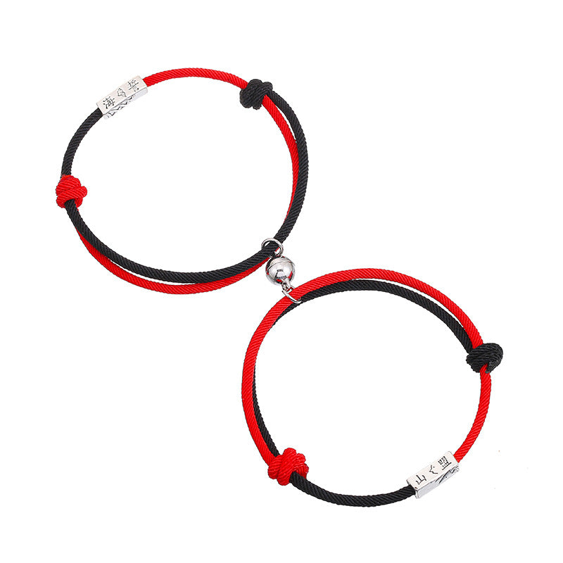 Two-tone Milanese rope couple bracelet