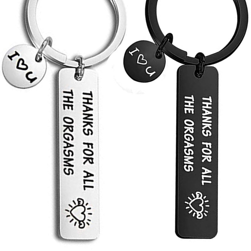 Stainless Steel Keychain Couple Black Humor Gift