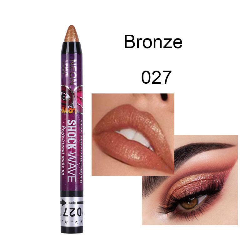 Eyeshadow Stick Eye Shadow Pencil Long Lasting Without Drying Eyes Makeup Pen Shimmer Cosmetics Tool