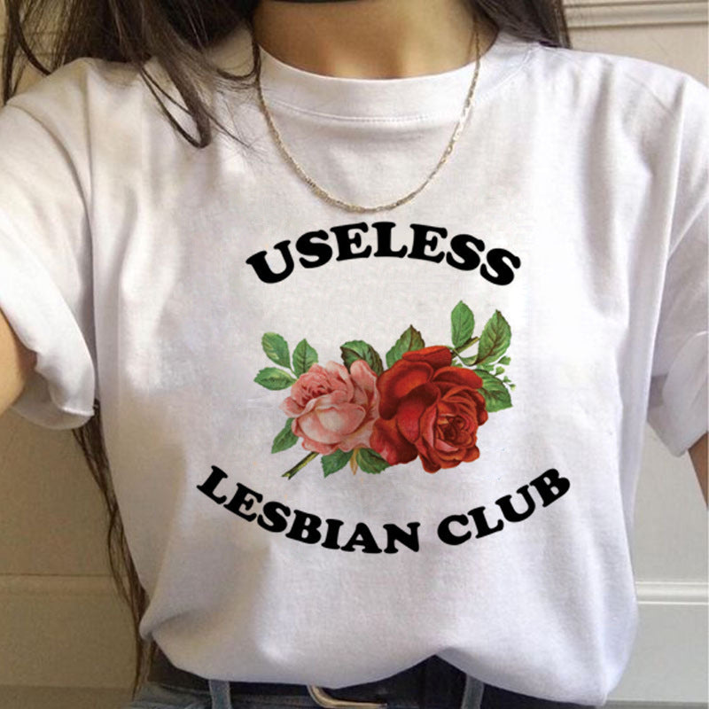 Lesbian & Gay Pride Rainbow T-shirts