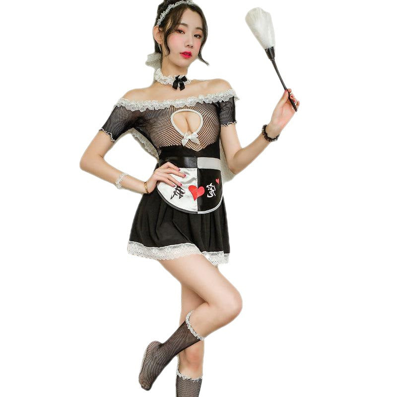 Maid Outfit Plus Size Pajamas Female Cosplay